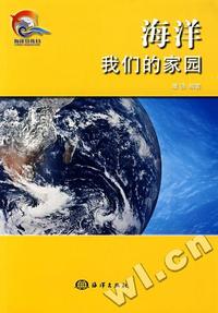周珏良文集