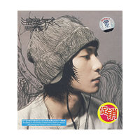 周国贤:温室气球(CD)