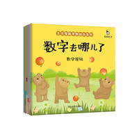 真果果多元智能早教绘本（全6册）