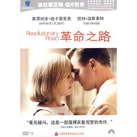 革命之路(DVD)