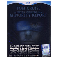 关键报告（蓝光碟 BD50+DVD9）