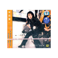 Annie The First!/伊能静(CD)