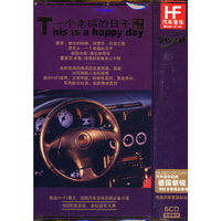 一个幸福的日子 HIFI试音天碟(6CD)