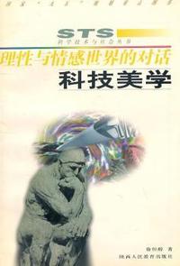 科学养生长寿揭秘-一个94岁老人的养生经验
