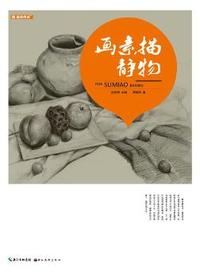 天利38套·（2016）全国卷Ⅰ高考模拟试题汇编：地理