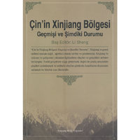 中国新疆:历史与现状(Cin'in Xinjiang Bolgesi ……)(土耳其语)