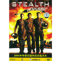 绝密飞行STEALTH((DVD)