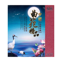 文化与人生