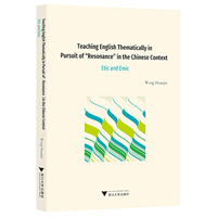 Teaching English Thematically in Pursuit of