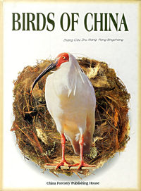 BIRDS OF CHINA