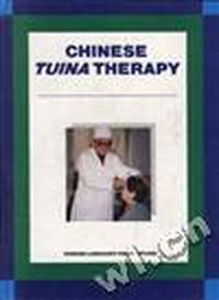 中国推拿疗法