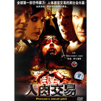 STYLE风之舞(VCD)