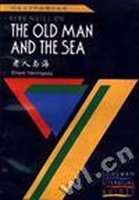 老人与海(海明威)