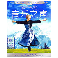 音乐之声：45周年珍藏版（2DVD9）