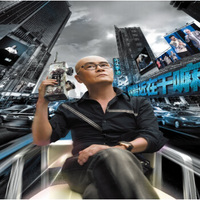 光头李进：你最近在干嘛（CD）