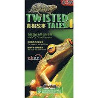 真相故事 1…6片装(DVD)