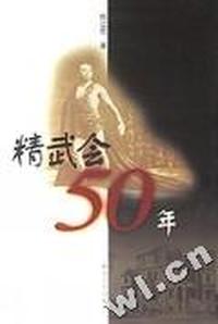 本色老板/都市新潮系列