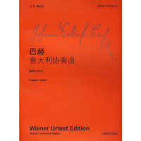 巴赫意大利协奏曲