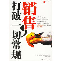 考研英语核心词汇高效率复习法