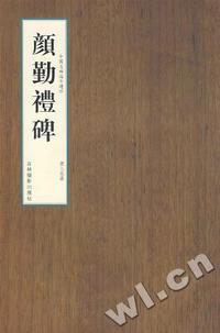 腾格尔家园(D)