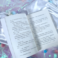 糸首浪漫派：人间失格·零崎人识