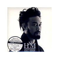 陈弈迅 ……好好好卖(CD+DVD)