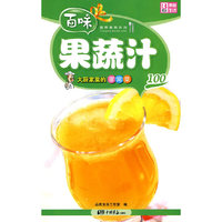 营养美味系列：大厨家里的家常菜－果蔬汁100
