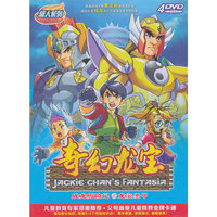 奇幻龙宝：成龙历险记之龙宝圣甲（4DVD）