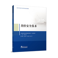 【包邮】新华书店 故宫日历2020年（紫禁600年） 正版现货