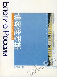 汪峰笑着哭 磁带