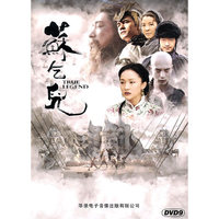 苏乞儿…(DVD)