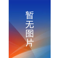 不上流,不下流