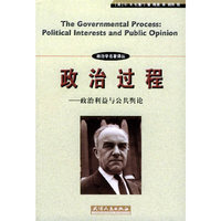 正说三国