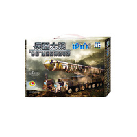 白杨M洲际弹道导弹-爱拼3D益智手工