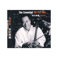 马友友 世纪典藏… (CD)