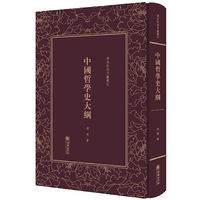 营销管理