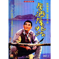 甜歌皇后邓丽君+龙飘飘 精装2碟(DVD)