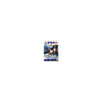 翡翠麻将(1碟)DVD