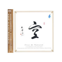 空 FREE&NATURAL(CD)