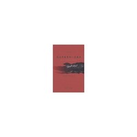 纪念辛亥革命一百周年：皖粤书画名家作品集：1911-2011