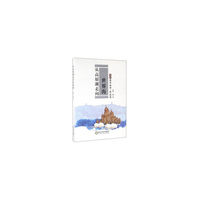 POD-从高原湖走向世界海