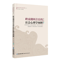 动物小百科(全十册)