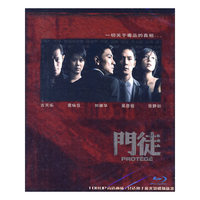 门徒（蓝光碟 BD25 特价版）