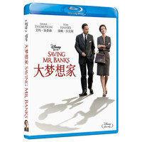 大梦想家（蓝光碟 BD50）（京东特价专卖）