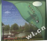 《全国高考招生院校展示图集》（6CD）+《增补盘》（1CD）