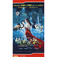 疯狂英语初级背诵经典日记篇(CD版)(CD)