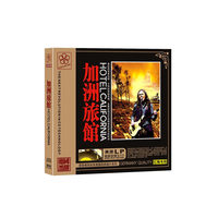 三瓣幸福花(上)韩国都市情感剧 二十四碟装(VCD)