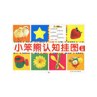 红卷