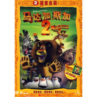 马达加斯加2…(2碟装)(DVD)