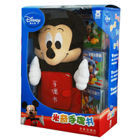 迪士尼米奇手偶书